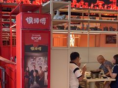 -侯师傅热炒店(印象城店)