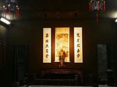 -洪江古商城