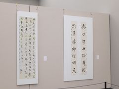 -四川美术馆