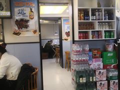 -长顺参鸡汤店(西塔总店)