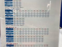 -三井奥特莱斯购物城(爵士之梦长岛店)