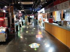 -第5大道精品休闲购物广场