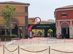 -北国奥特莱斯