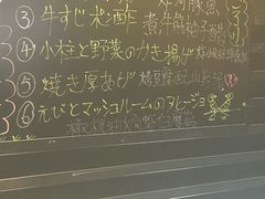 -角落里(中山公园店)