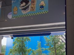 -溪边姑娘·拉丝酸奶水果捞(春熙路店)