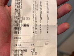 -老雒阳面馆·水席·洛阳菜(纱厂路店)