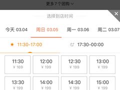-水墨澜渟足道·SPA·传统(四望亭东关街店)