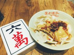 -协茂森老钟家(保利店)