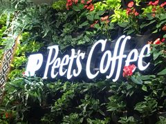-Peet's Coffee皮爷咖啡(德基店)