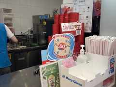 -DQ·蛋糕·冰淇淋(通州万达店)