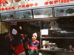 -银记肠粉店(北京路店)