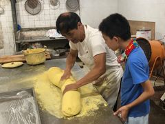 -松盛糕团店(红旗桥店)