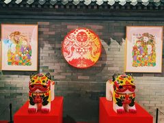 -北京工艺美术博物馆