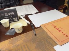 -剧狐剧本杀(徐汇1号店)