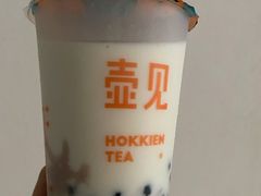 -壶见(晋江宝龙广场店)