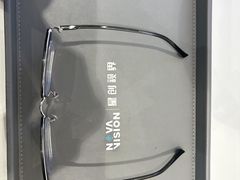 -宝岛眼镜(长沙侯家塘店)