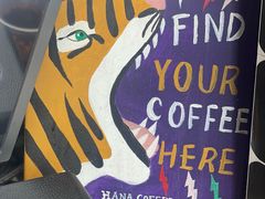 -HANA COFFEE(长寿路店)
