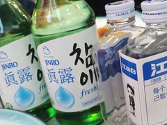 -屋里家延边朝鲜族冷面(梅林3店)