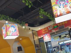 -四季喧黔味豆米火锅(万达广场店)