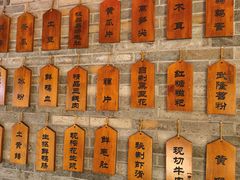 -周师兄大刀腰片火锅(解放碑总店)