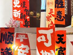 -广州西关永庆坊旅游区