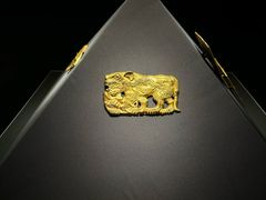 -鄂尔多斯博物馆