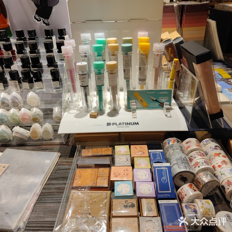 来东郊记忆打卡，怎么能不来新山书屋