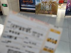 -卢米埃影城(长楹天街IMAX激光店)