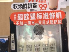 -大族广场Mall&More