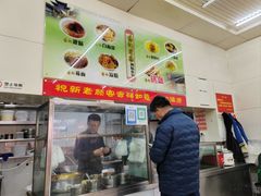 -杨记灌肠(食品街店)