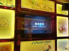 -糖果KTV(澄海店)