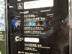 -学吧教育珠心算