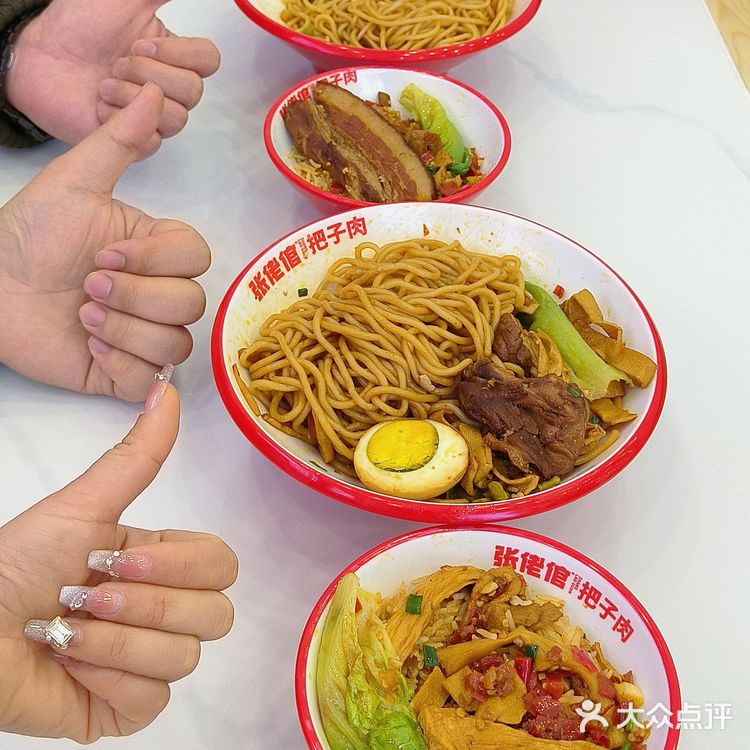 长沙把子肉封神‼️人均15r吃到撑！！