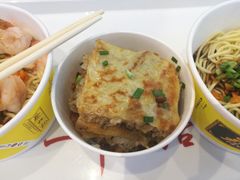 豆皮-蔡林记(汉街店)