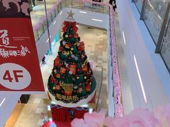-IPARK购物中心