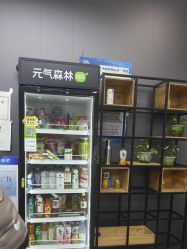 -藤野造型烫染·漂发