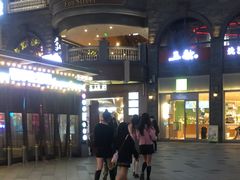 -前进5路汉堡炸鸡(昙华林店)