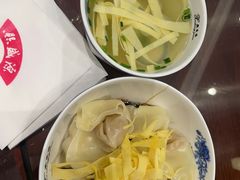 -熙盛源(凤凰街店)