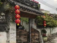 外景-三溪村