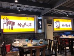 大堂-猪腰一家·地道佛山菜(里水店)