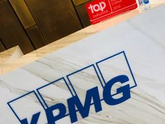 -毕马威华振会计师事务所(上海分所)