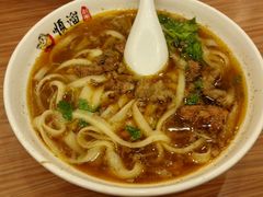 -顺溜·手工刀削面·黑金店(铜锣湾店)