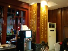 大堂-眉州东坡(亚运村店)