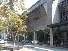 -中国美术学院-美术馆