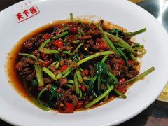 -天下客饭店(中山路店)