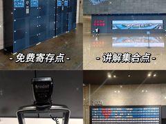 -广州市城市规划展览中心