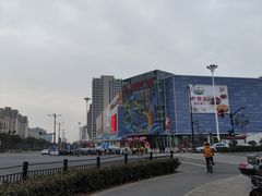 -万达广场(临港店)