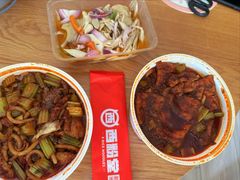 -西粉堂新疆米粉(朝外店)