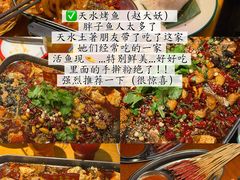 -兰天城市广场(大众中路店)