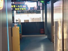 -牛鲜胜·潮汕牛肉自助火锅(番禺市桥店)